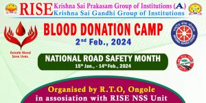 Blood donation camp In cooperation with RTO ongole